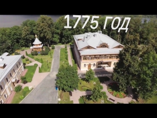 dmitry medvedev's secret dacha